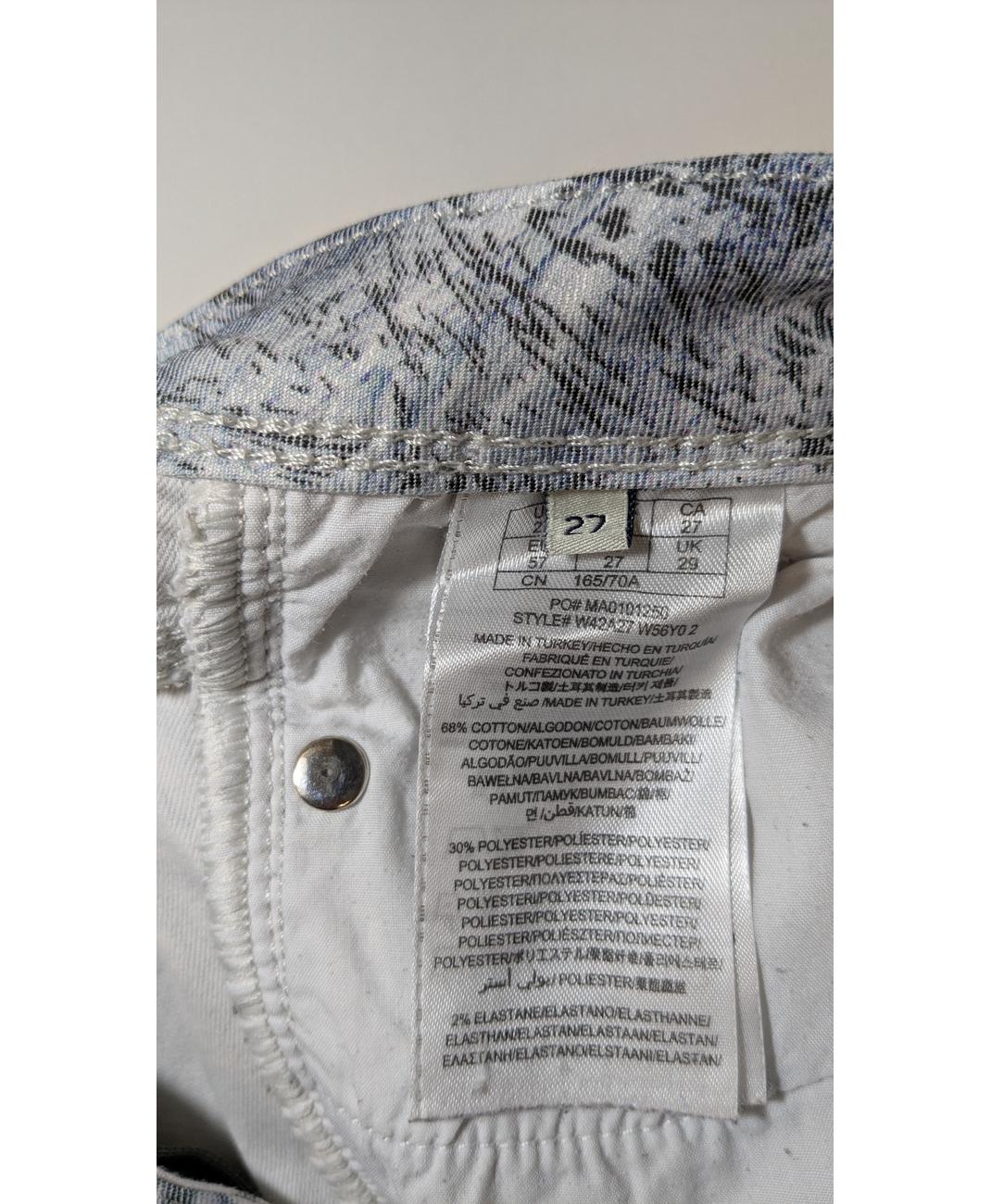GUESS - Image 6