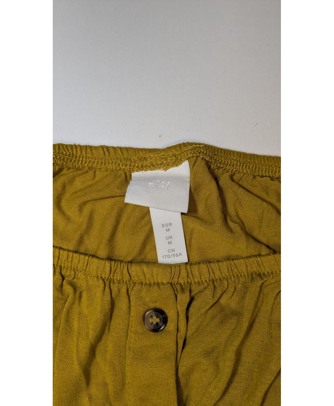H&M - Image 6