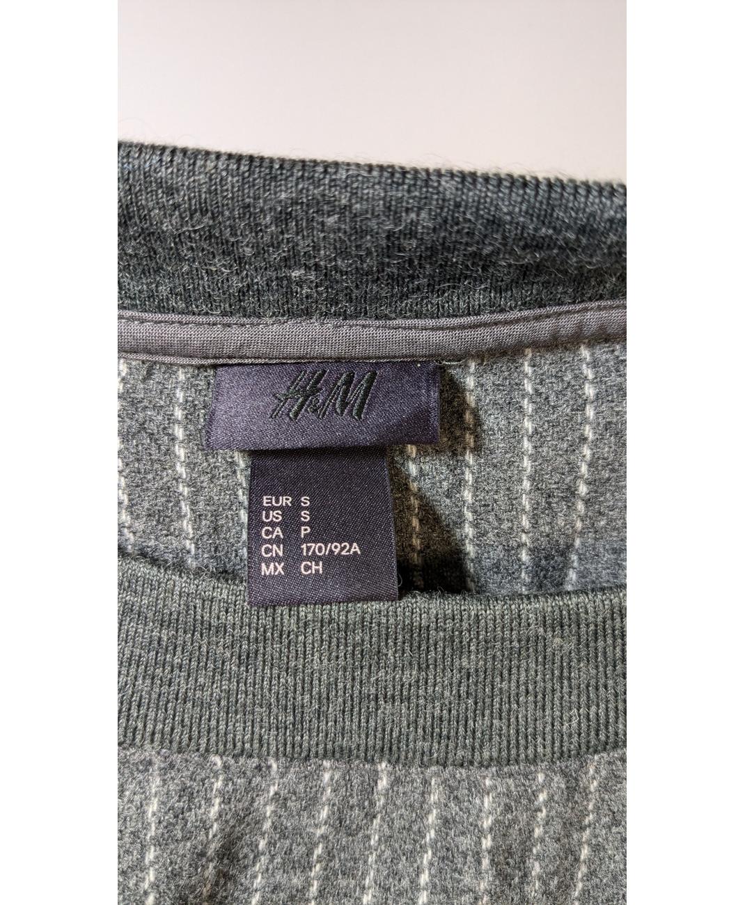H&M - Image 6