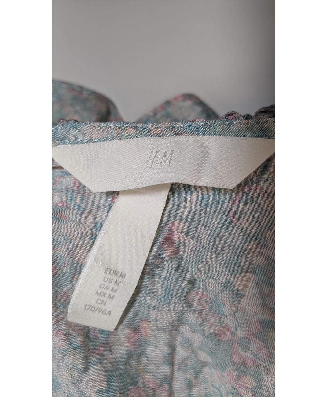 H&M - Image 5