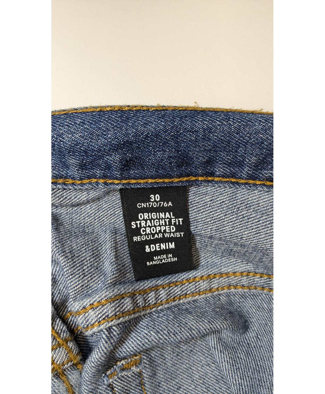 H&M - Image 5
