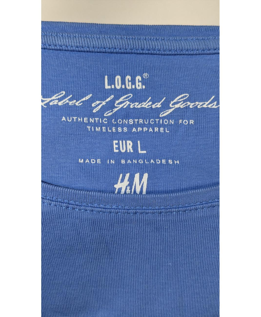 H&M - Image 5