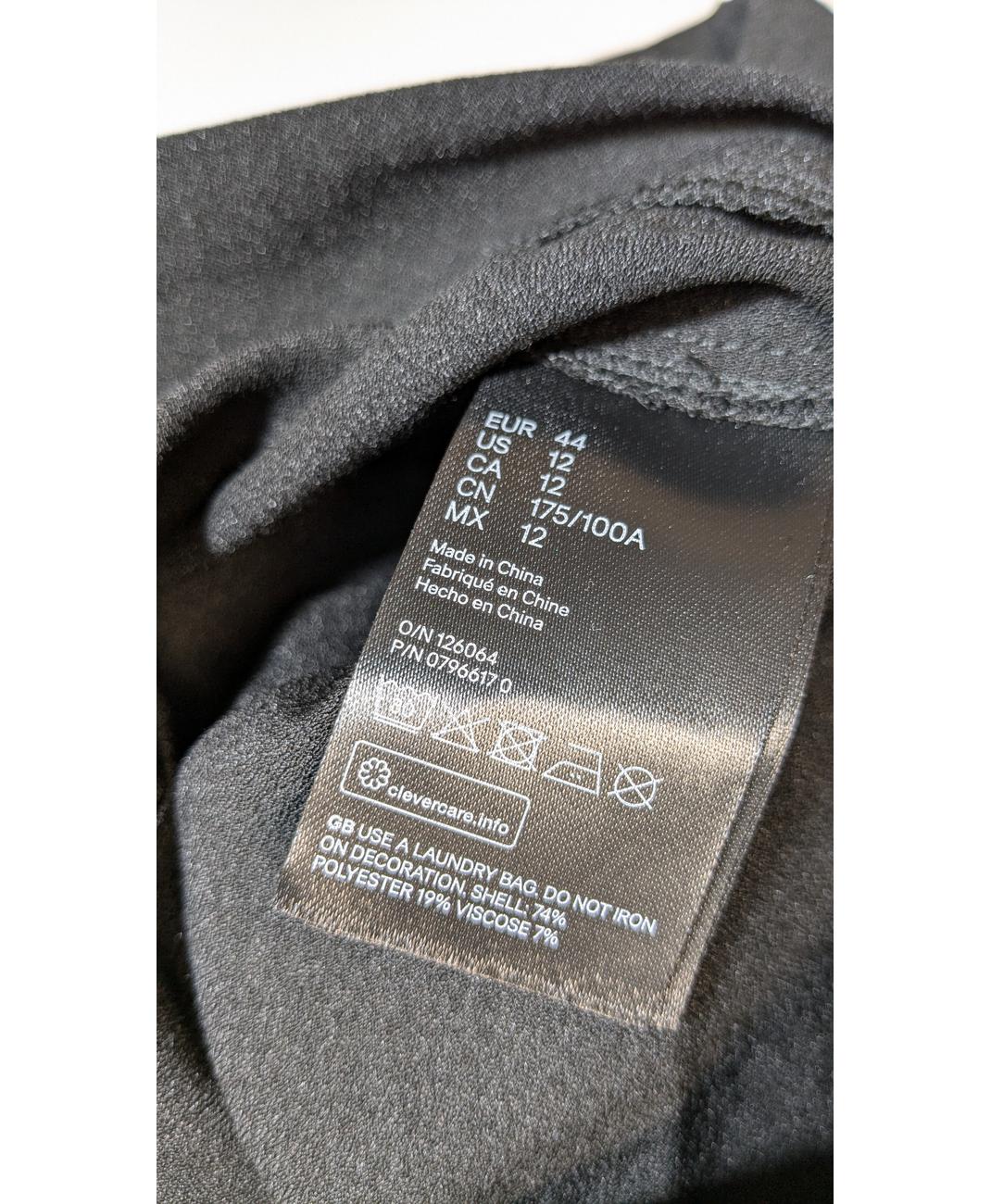 H&M - Image 5