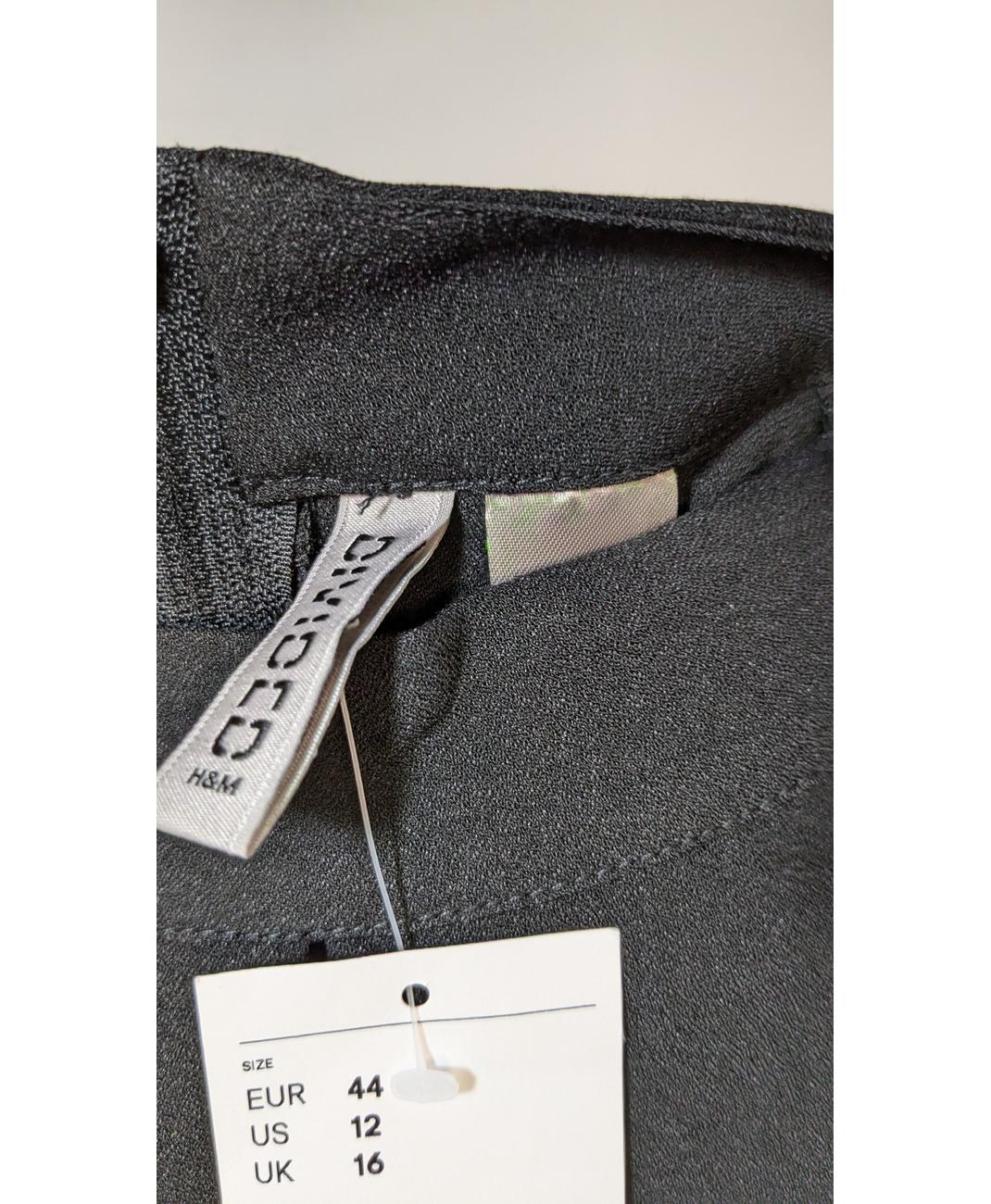H&M - Image 6