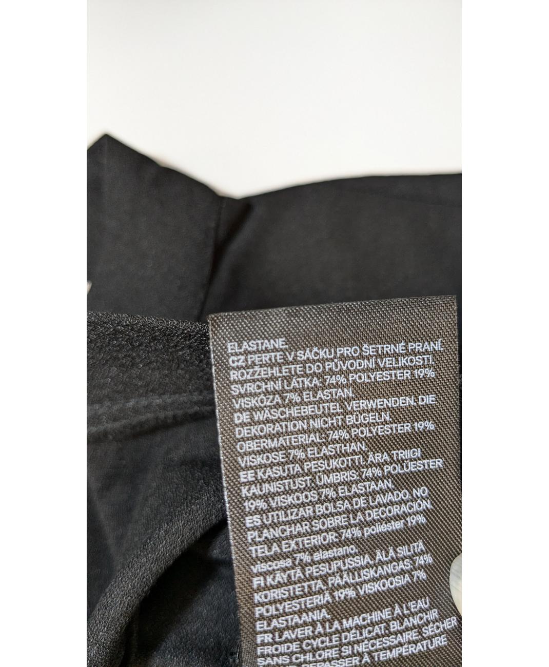 H&M - Image 7