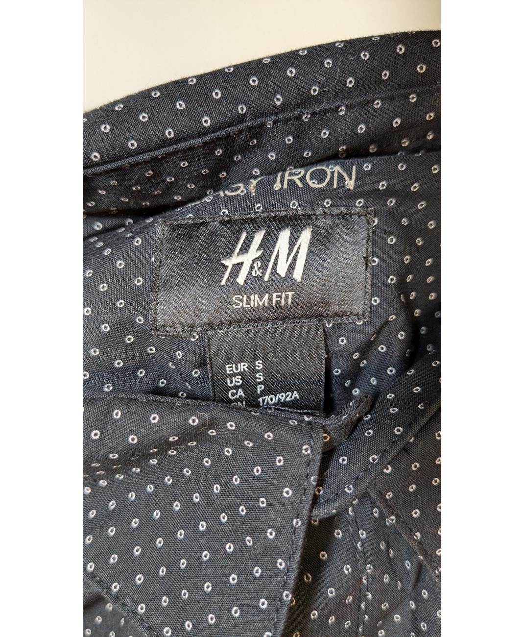 H&M - Image 6
