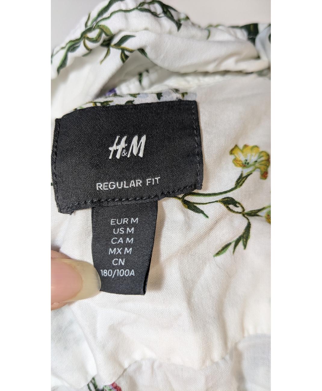H&M - Image 6