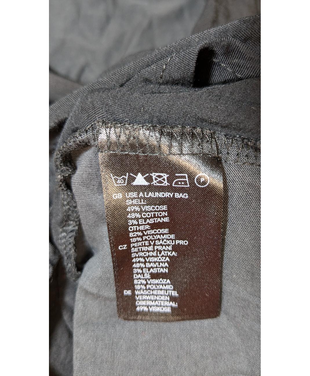 H&M - Image 5