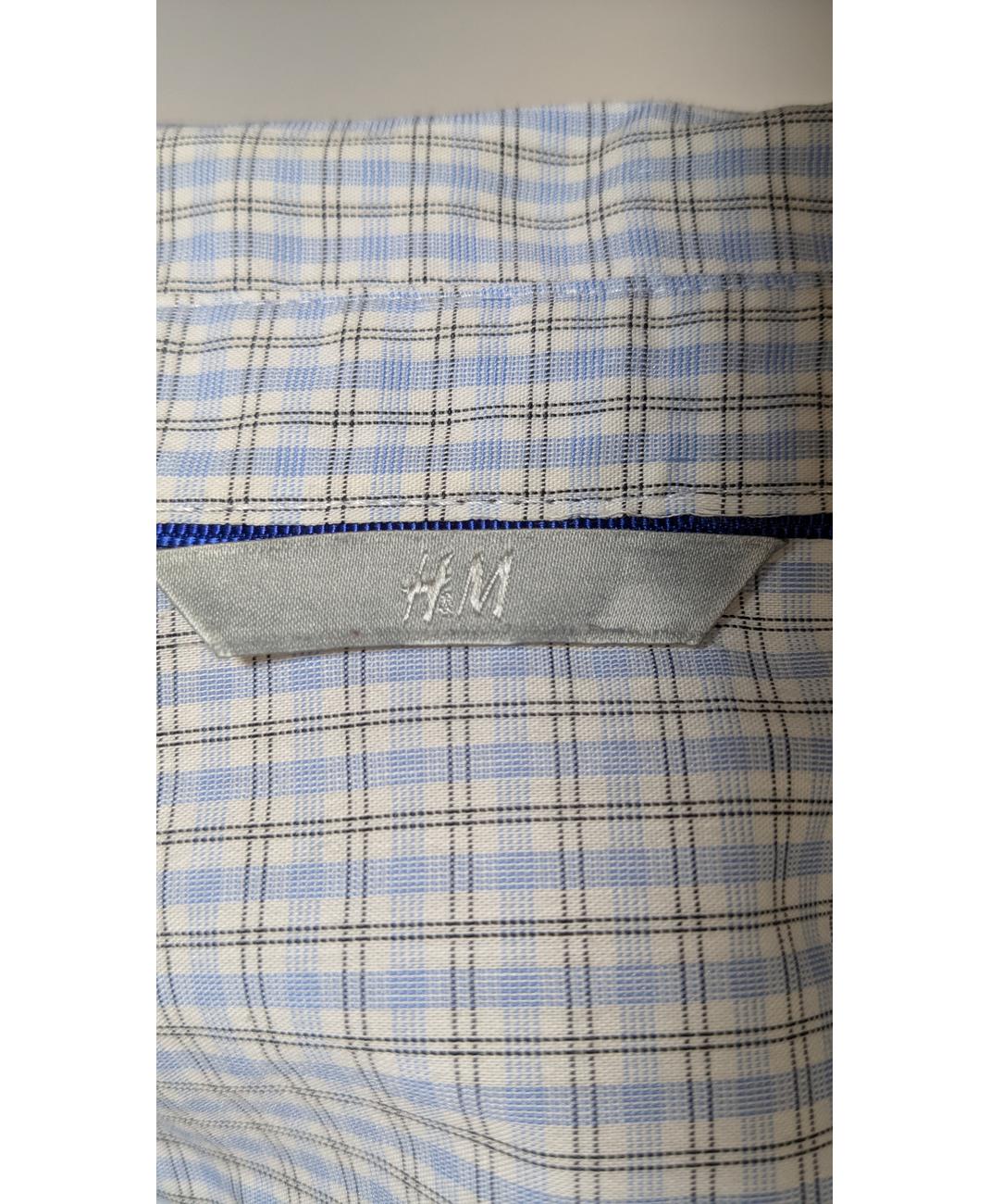 H&M - Image 6