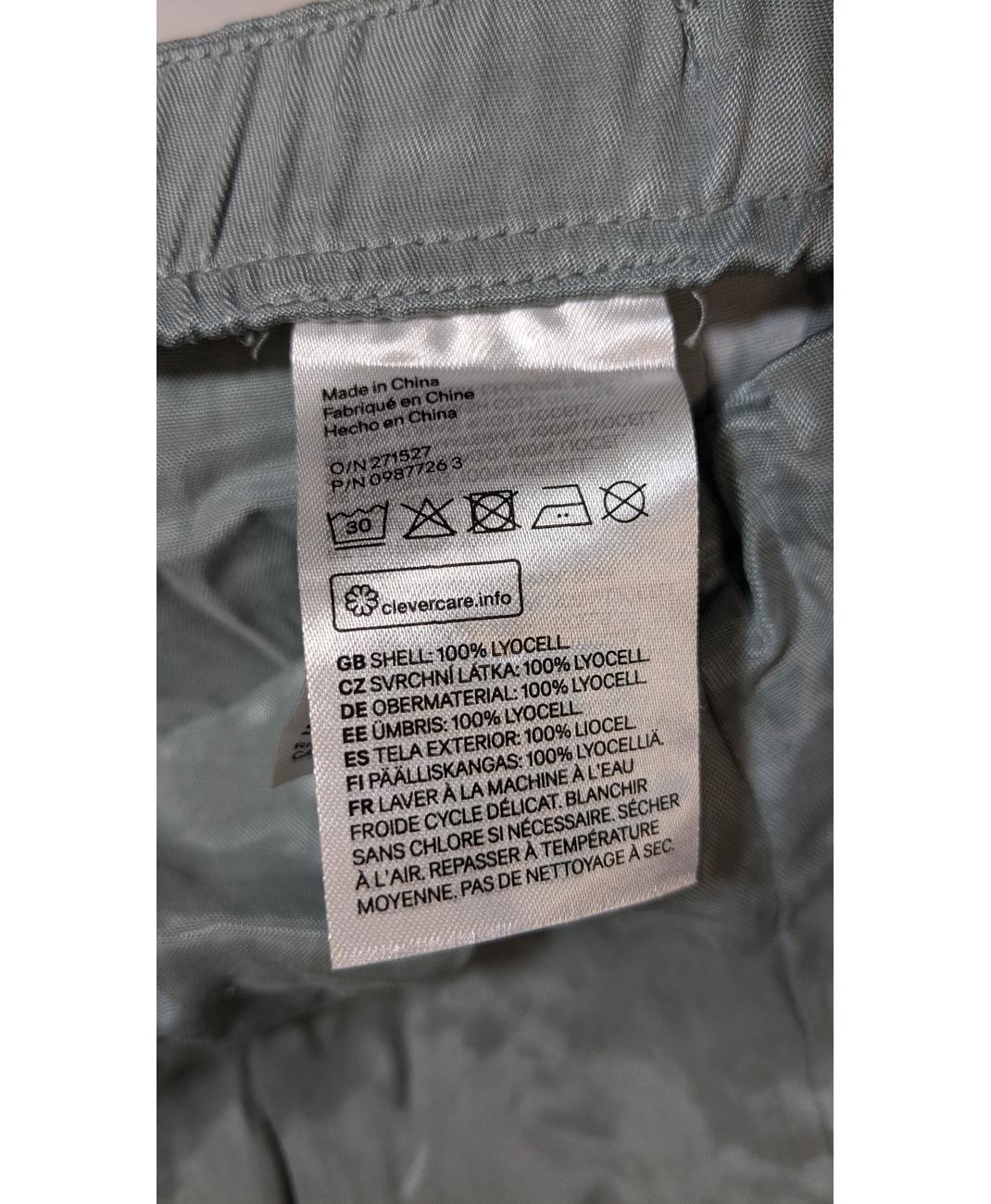 H&M - Image 5