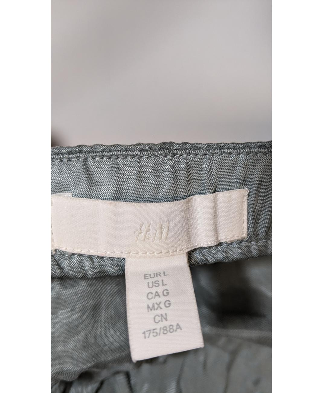 H&M - Image 6