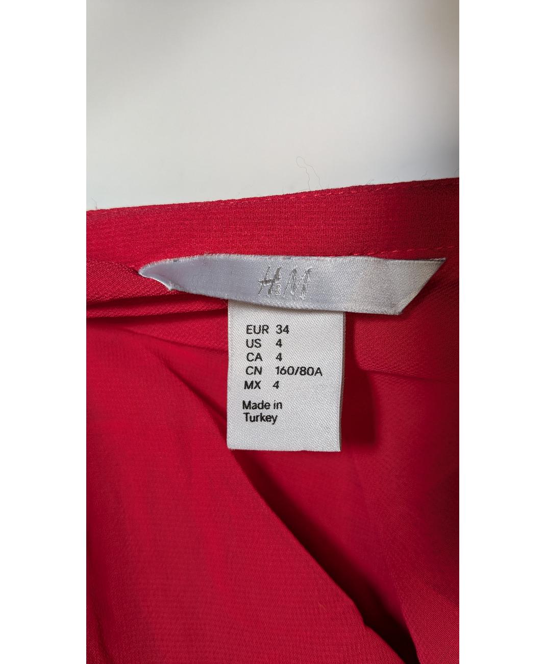 H&M - Image 6