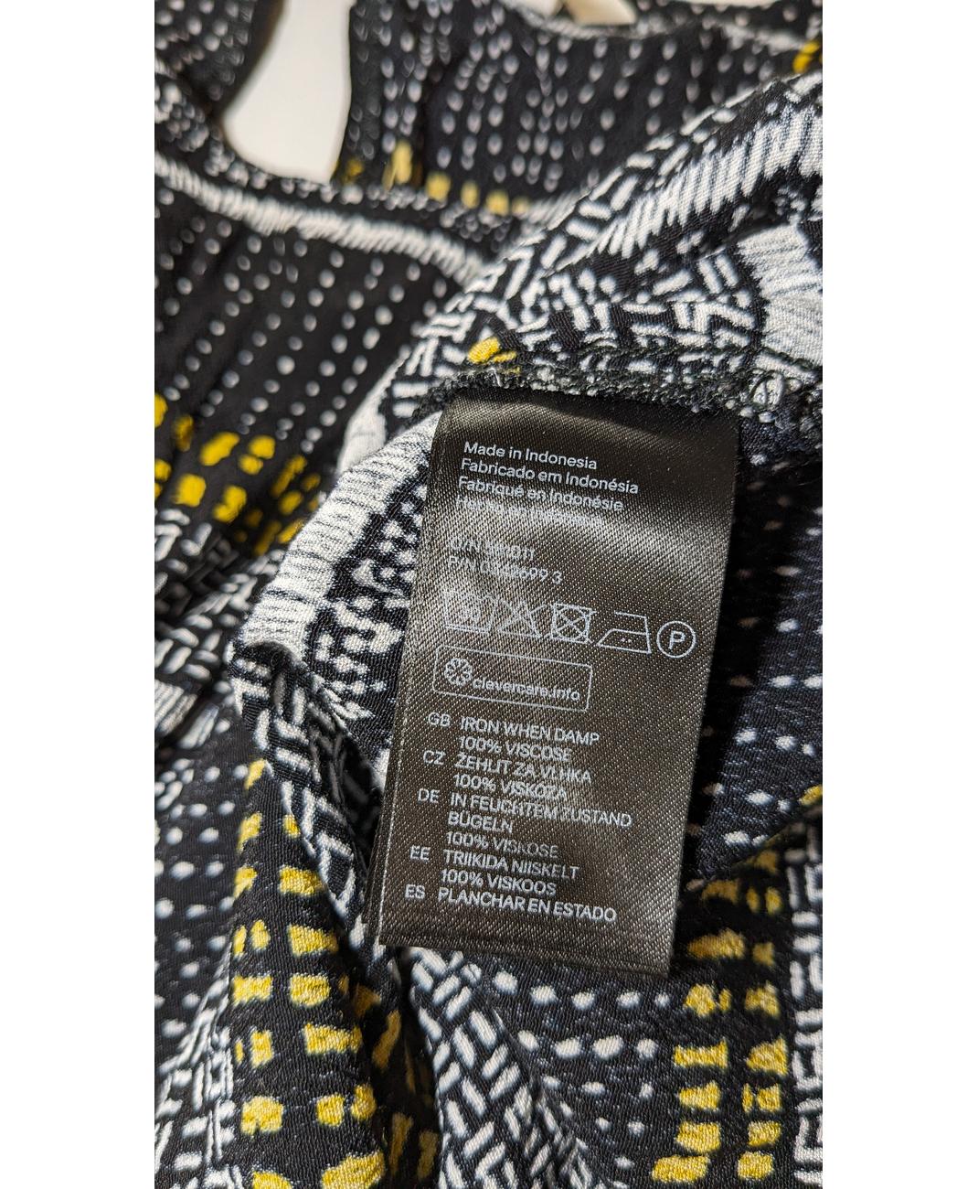 H&M - Image 5