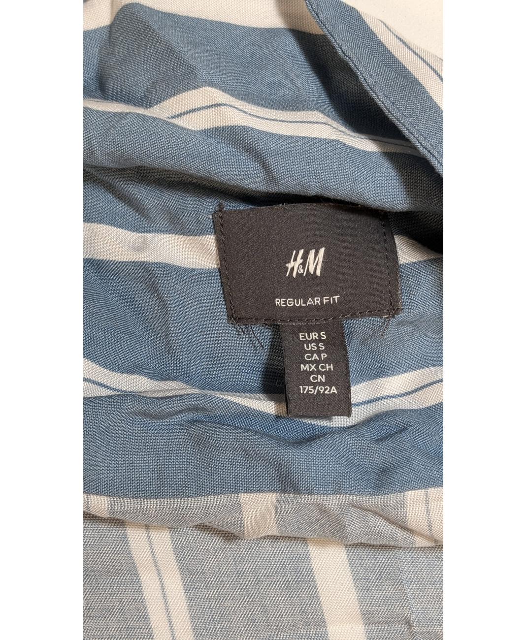H&M - Image 5