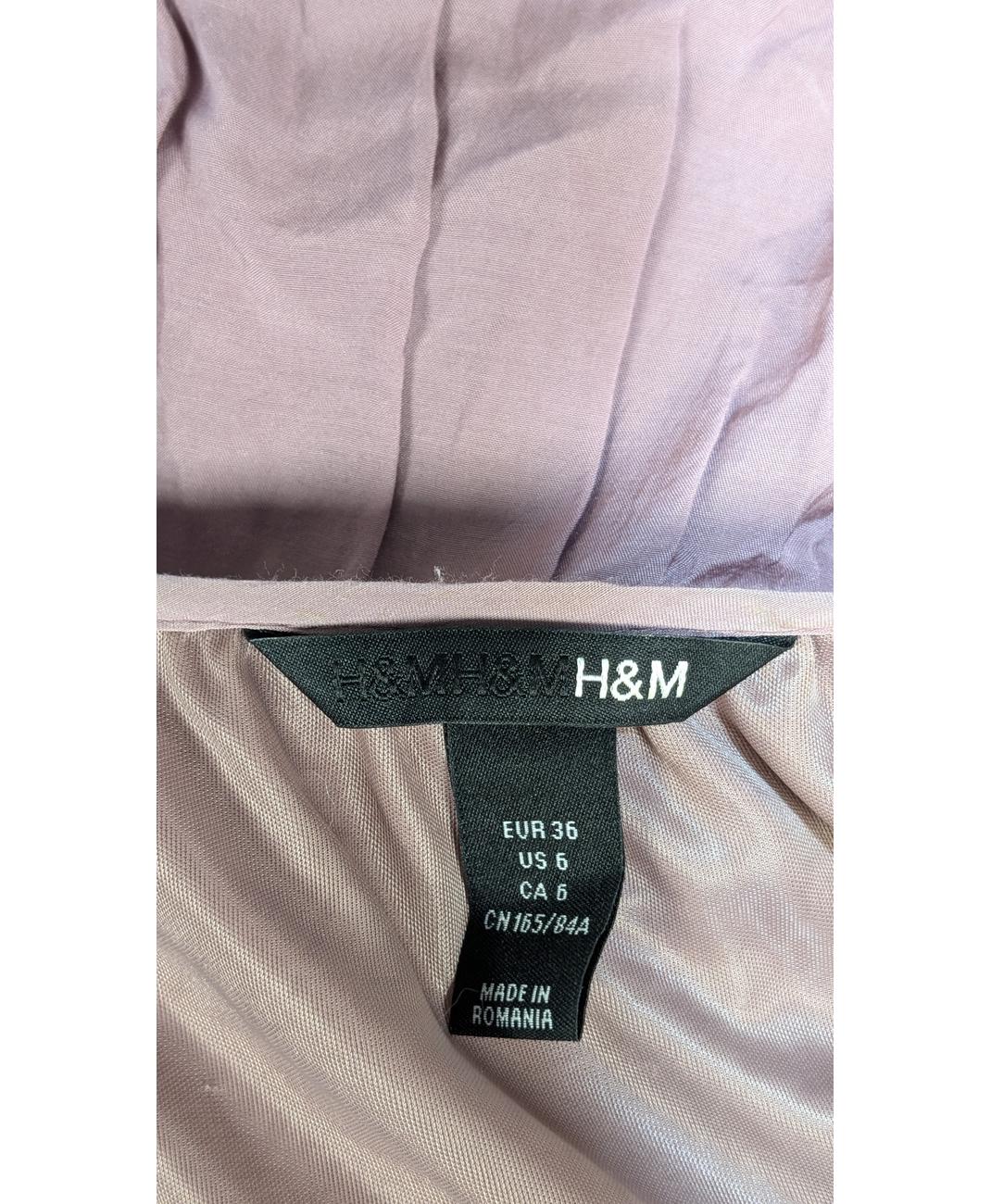 H&M - Image 5