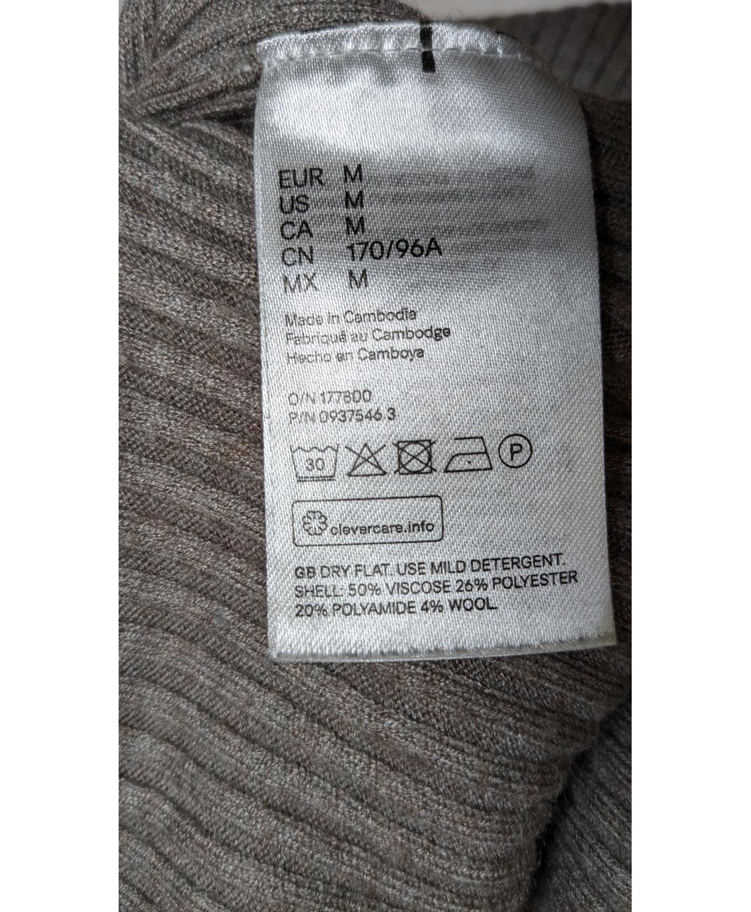 H&M - Image 5