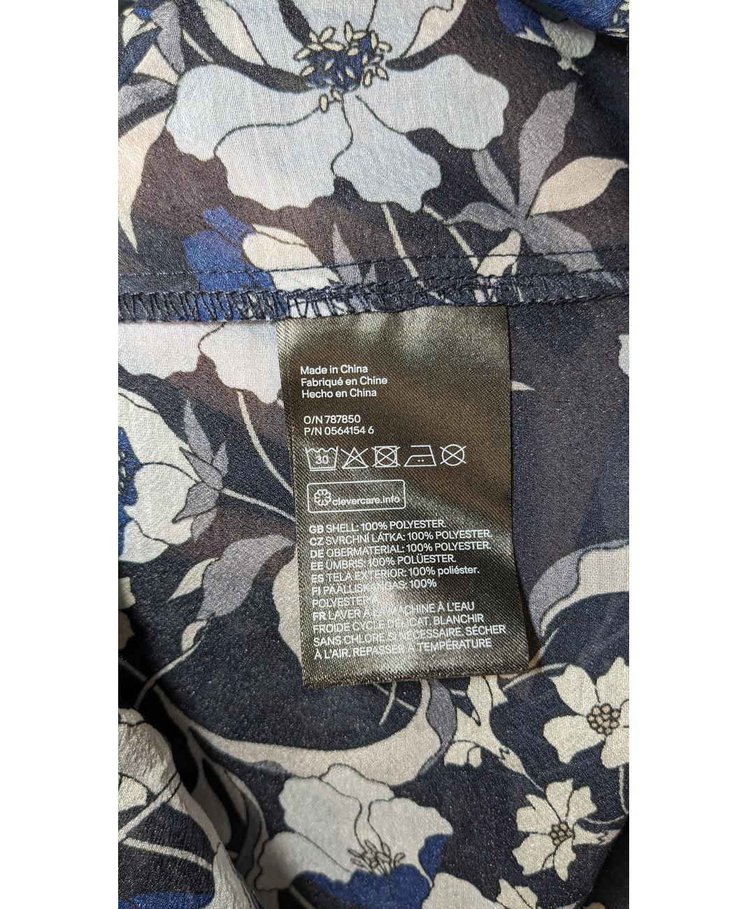 H&M - Image 6