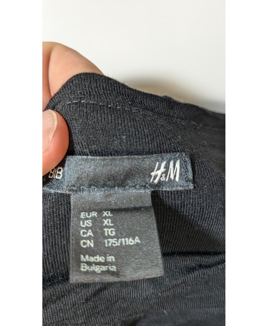 H&M - Image 5