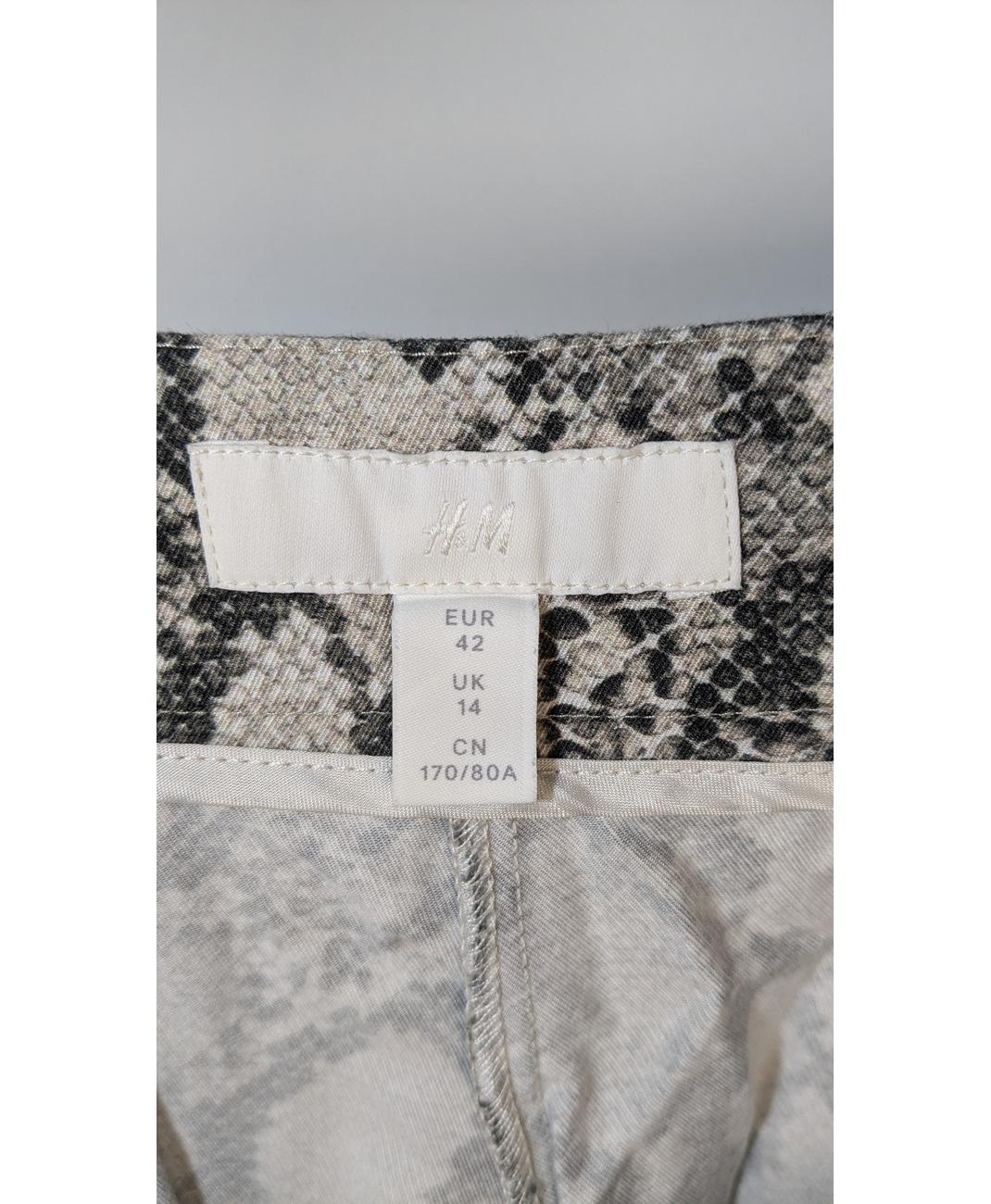 H&M - Image 6