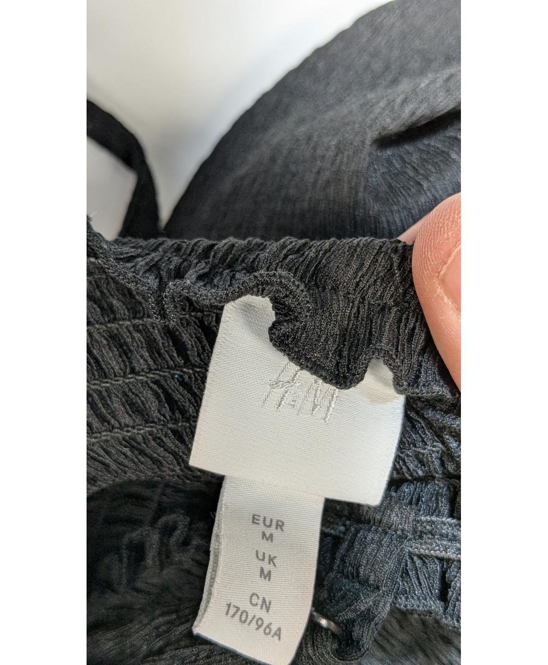 H&M - Image 5
