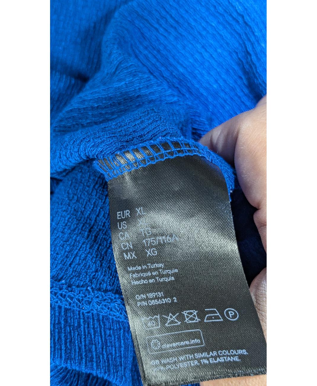 H&M - Image 6