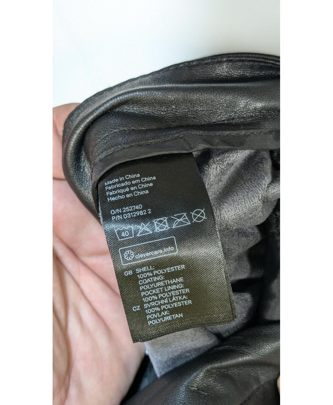 H&M - Image 6