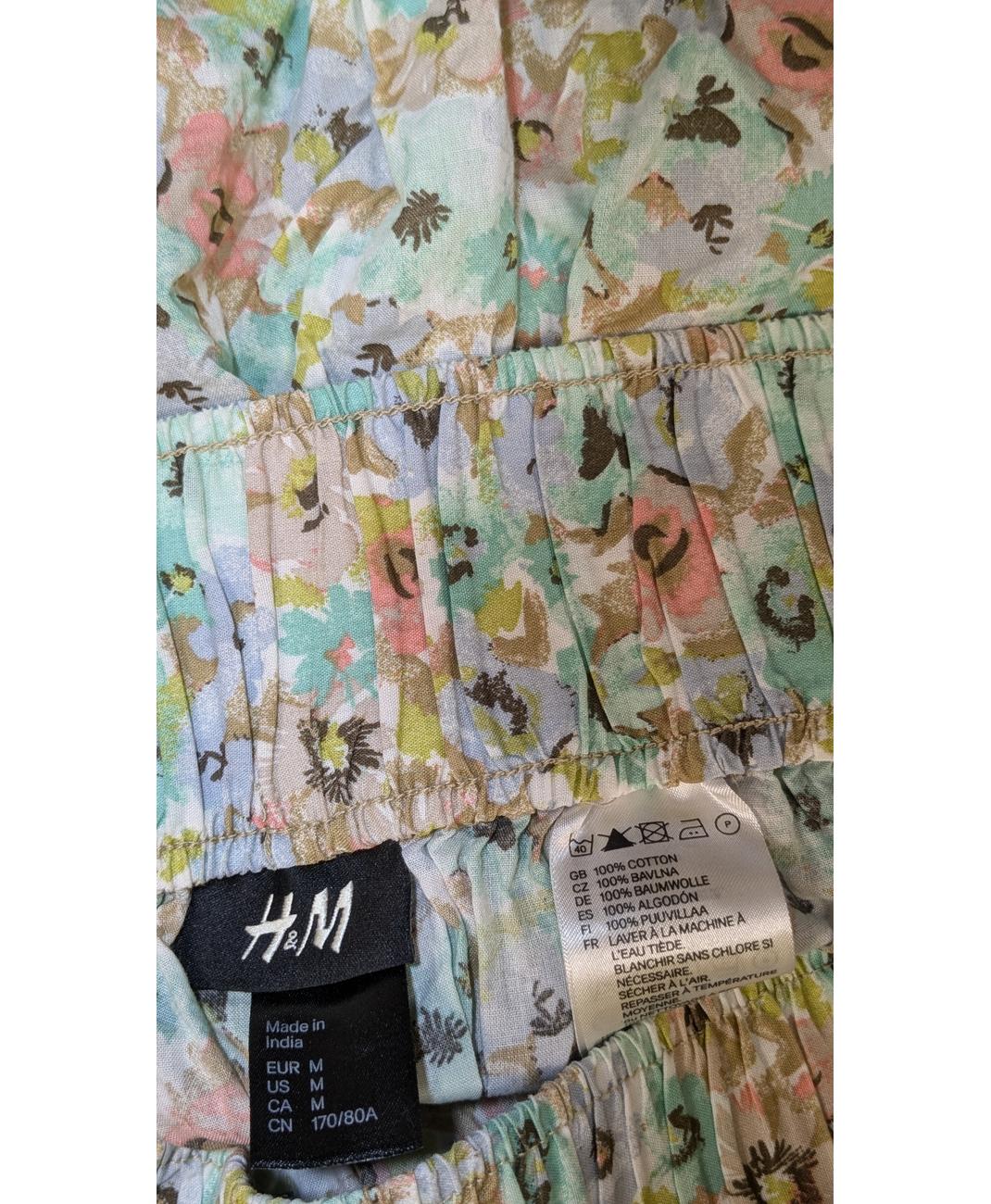 H&M - Image 5