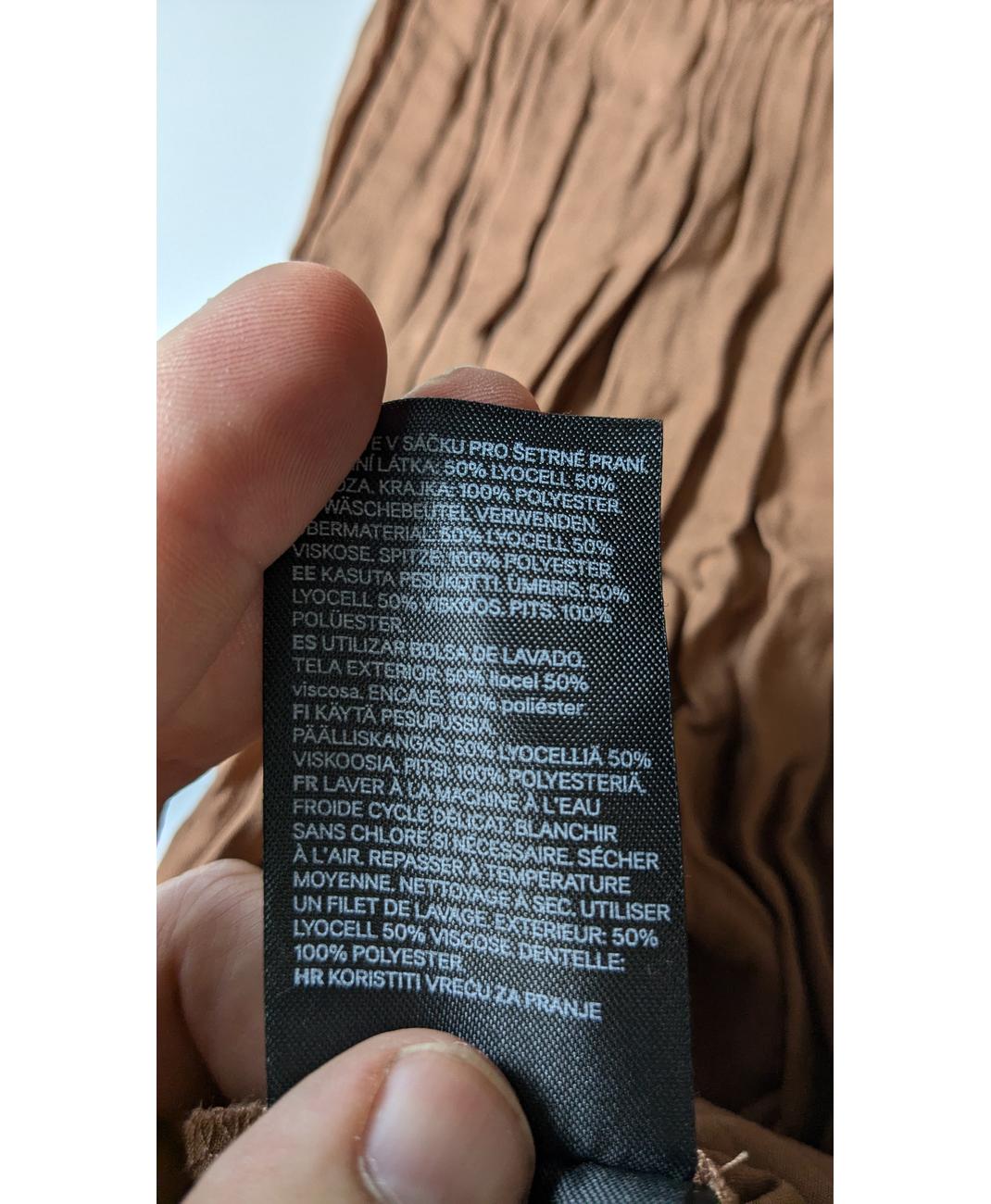 H&M - Image 5