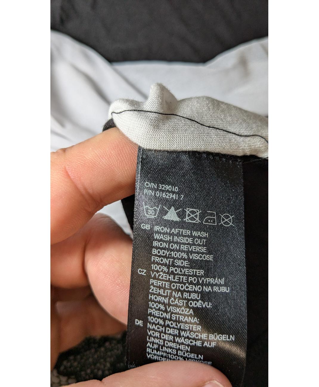 H&M - Image 5