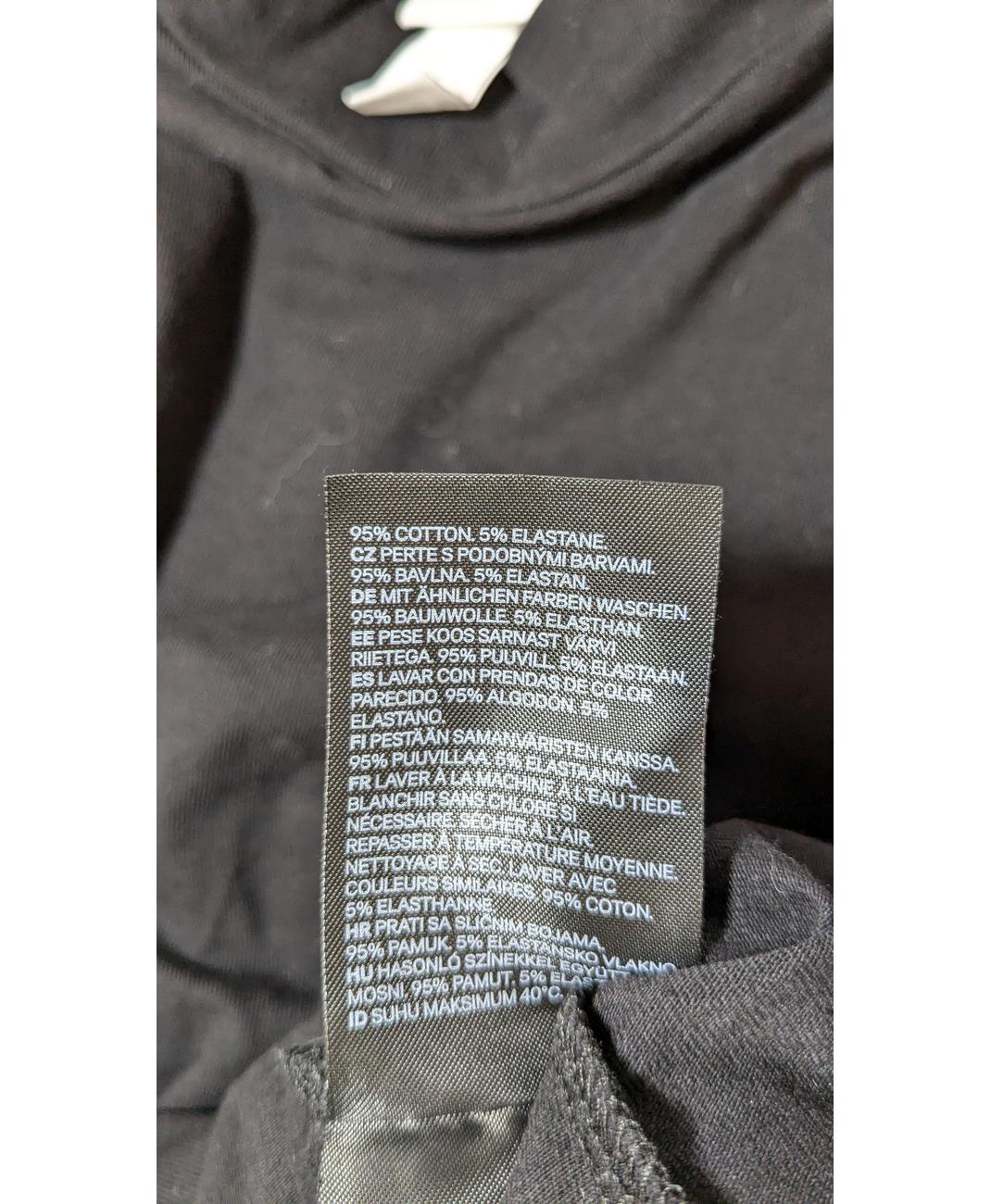 H&M - Image 6
