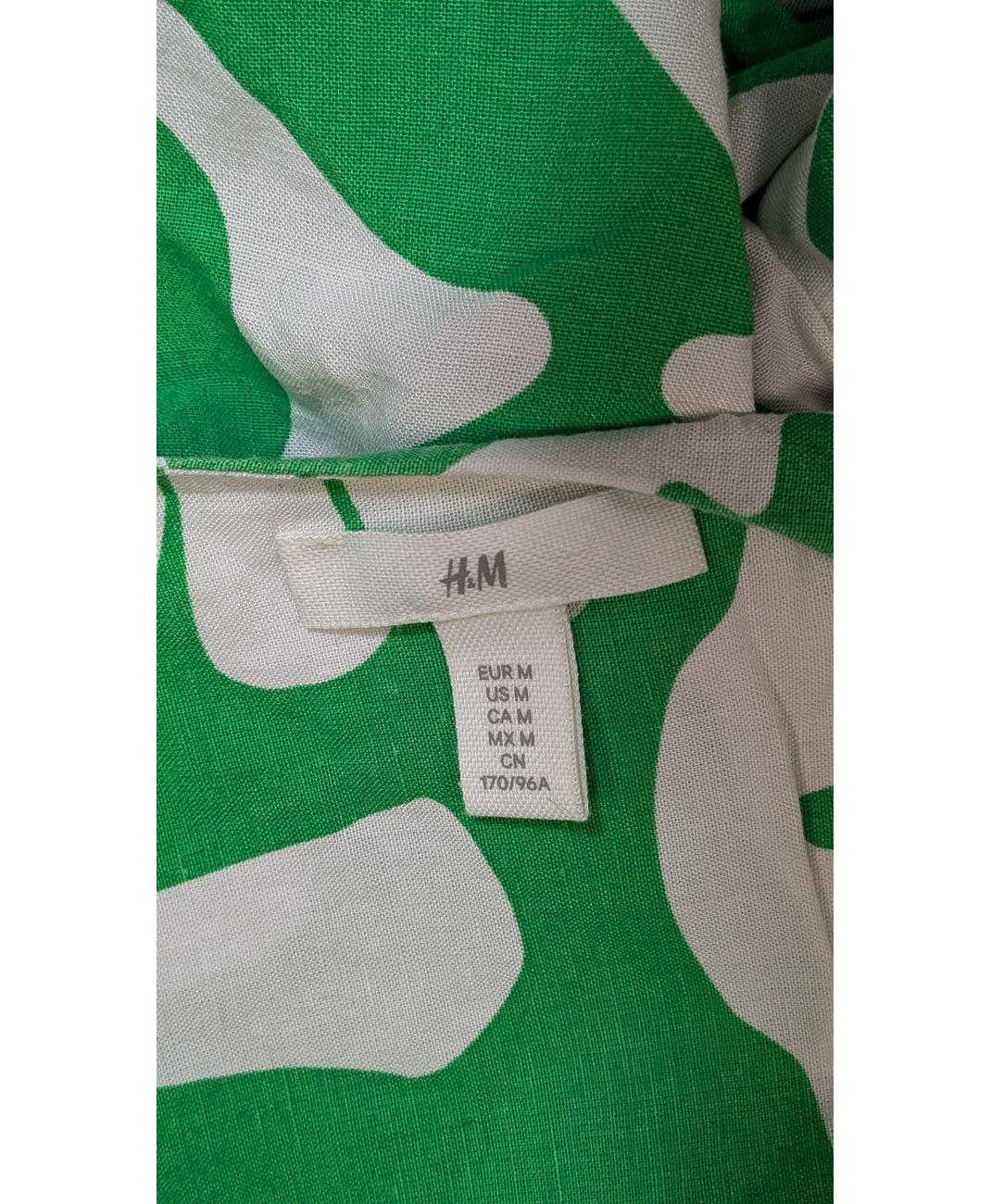H&M - Image 6