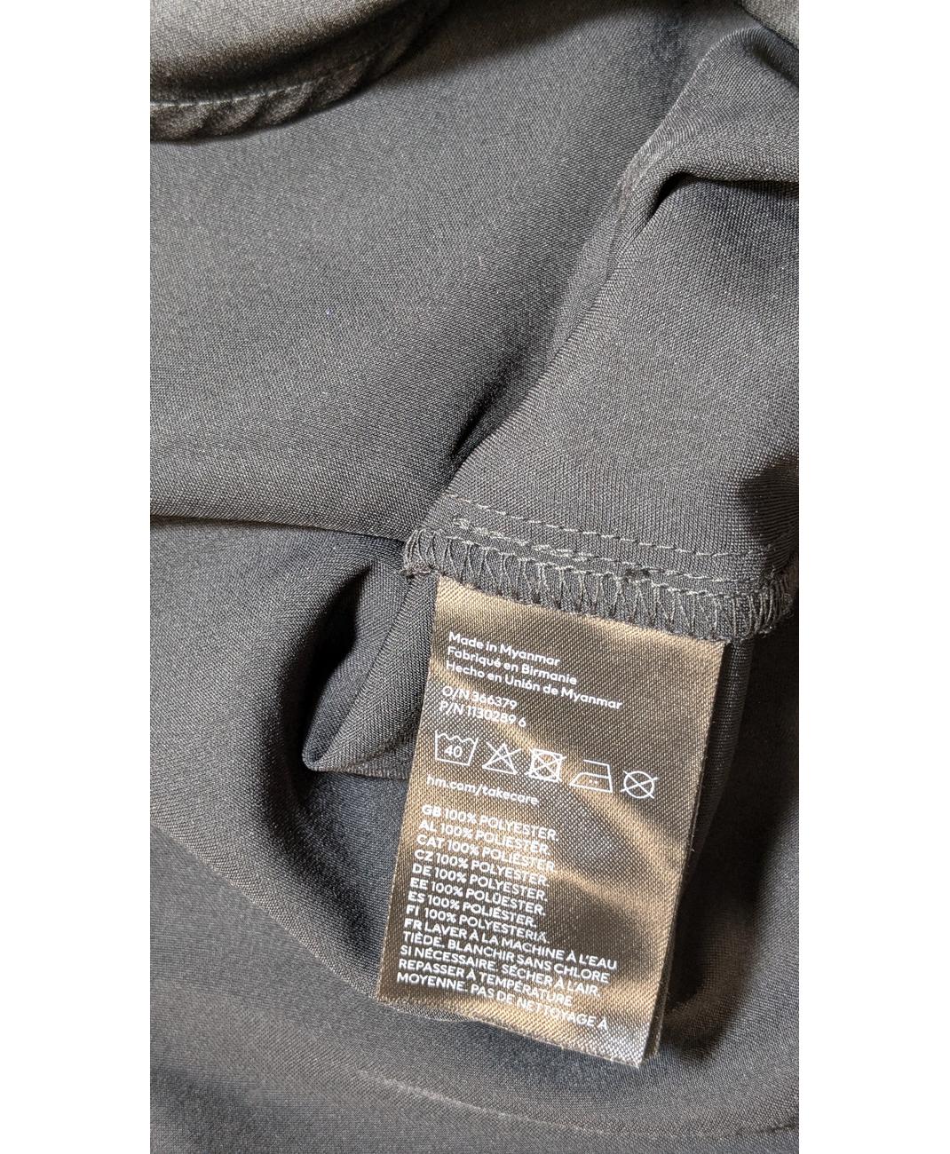 H&M - Image 5