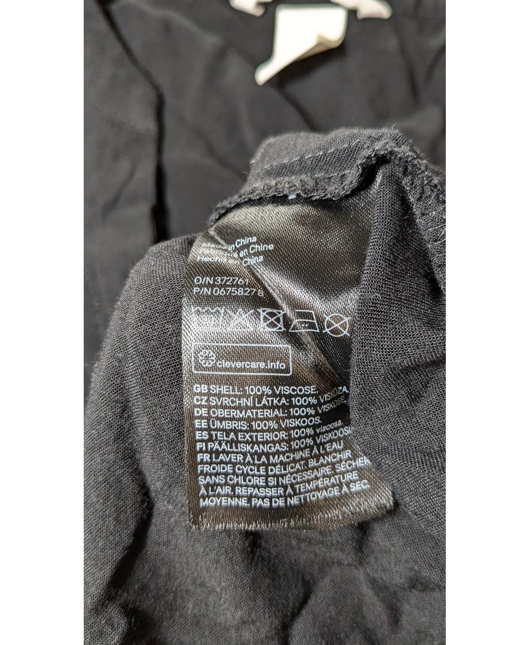 H&M - Image 5