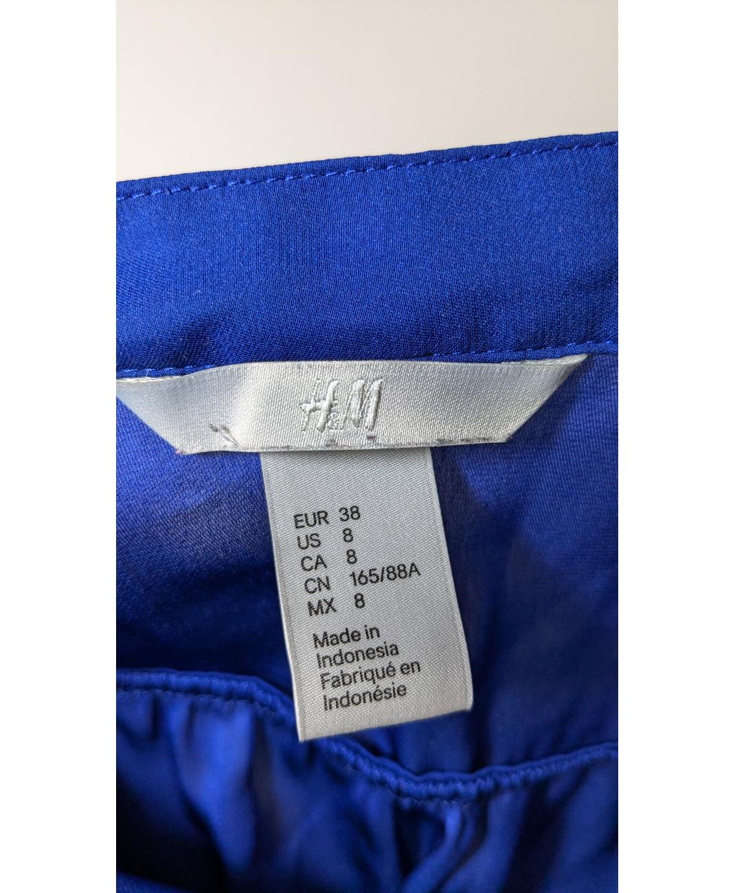 H&M - Image 6