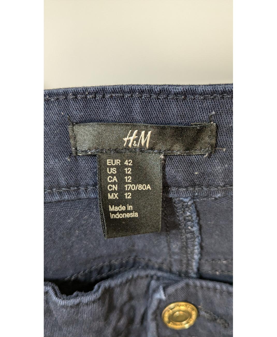 H&M - Image 6