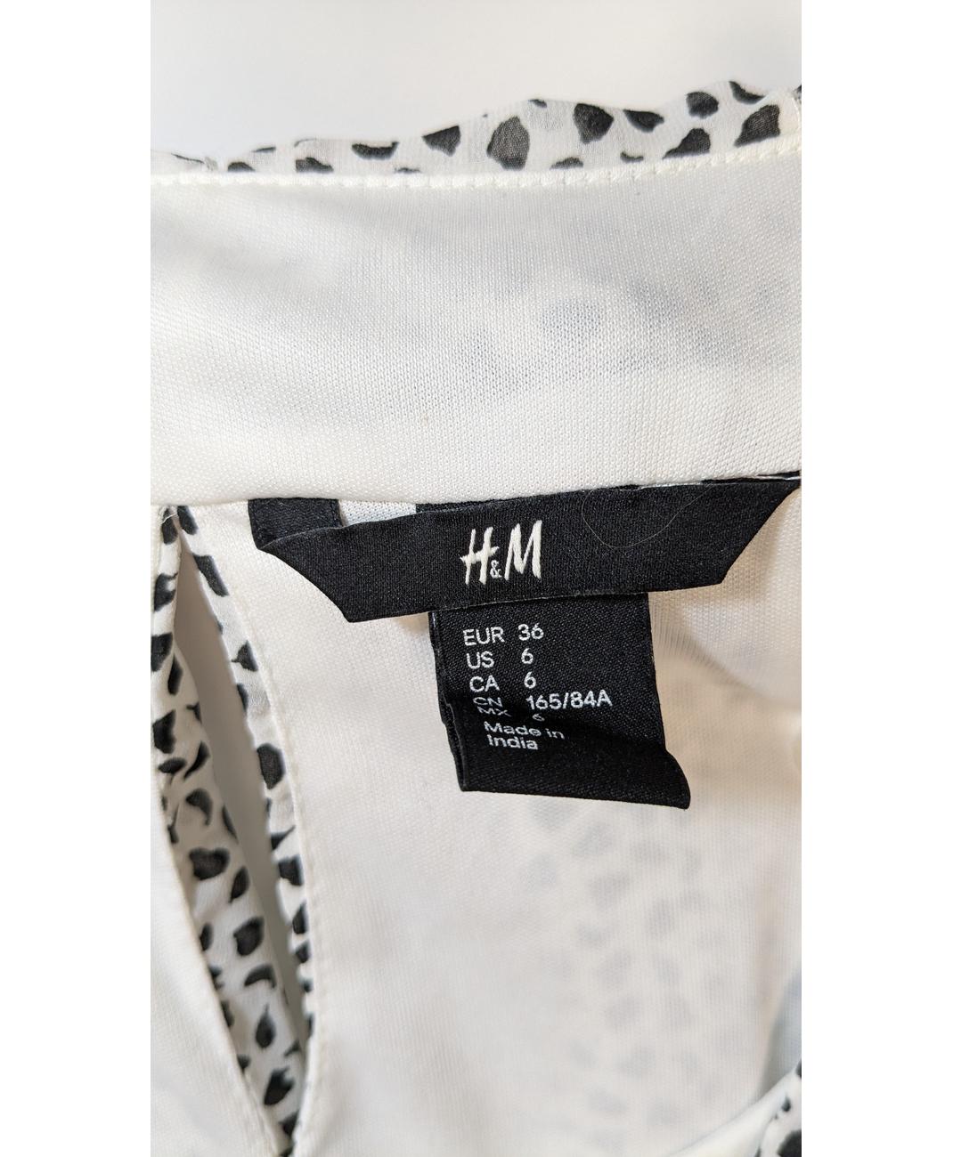 H&M - Image 5