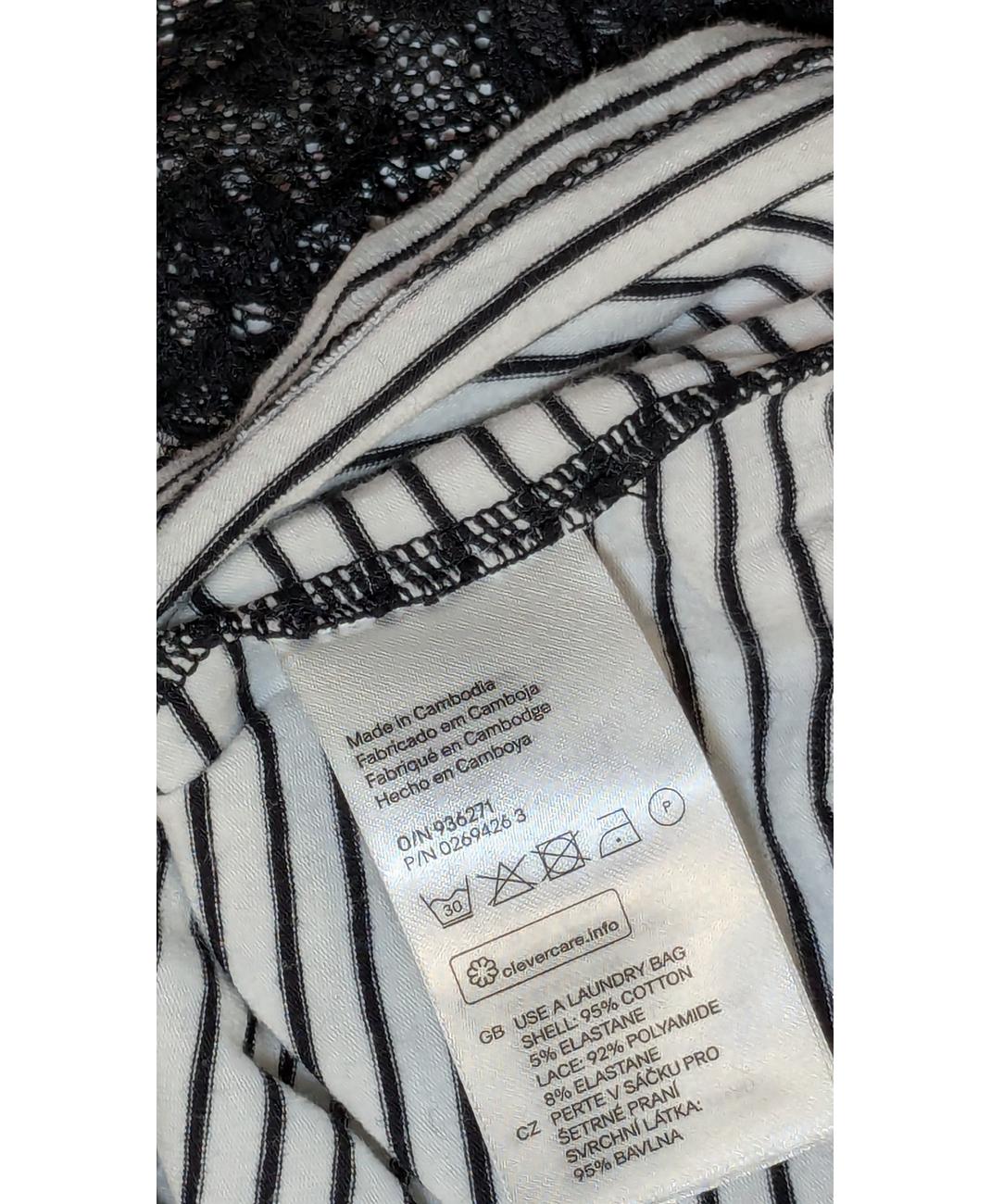 H&M - Image 6