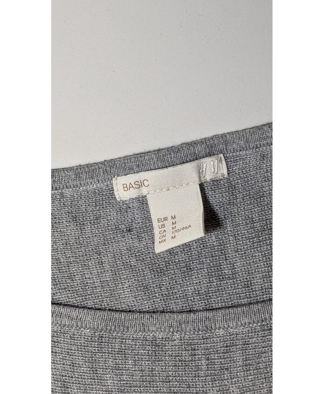 H&M - Image 6