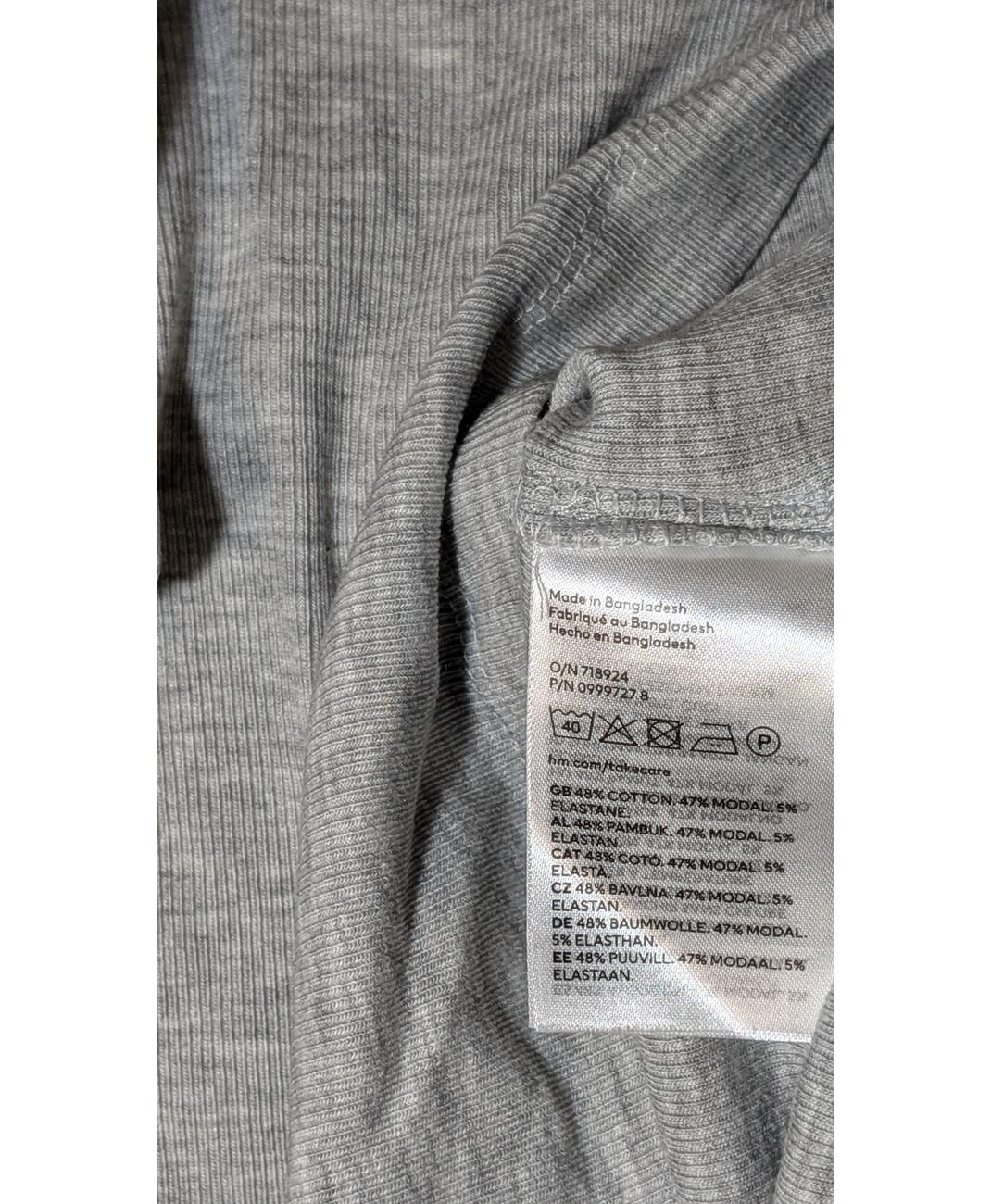 H&M - Image 5