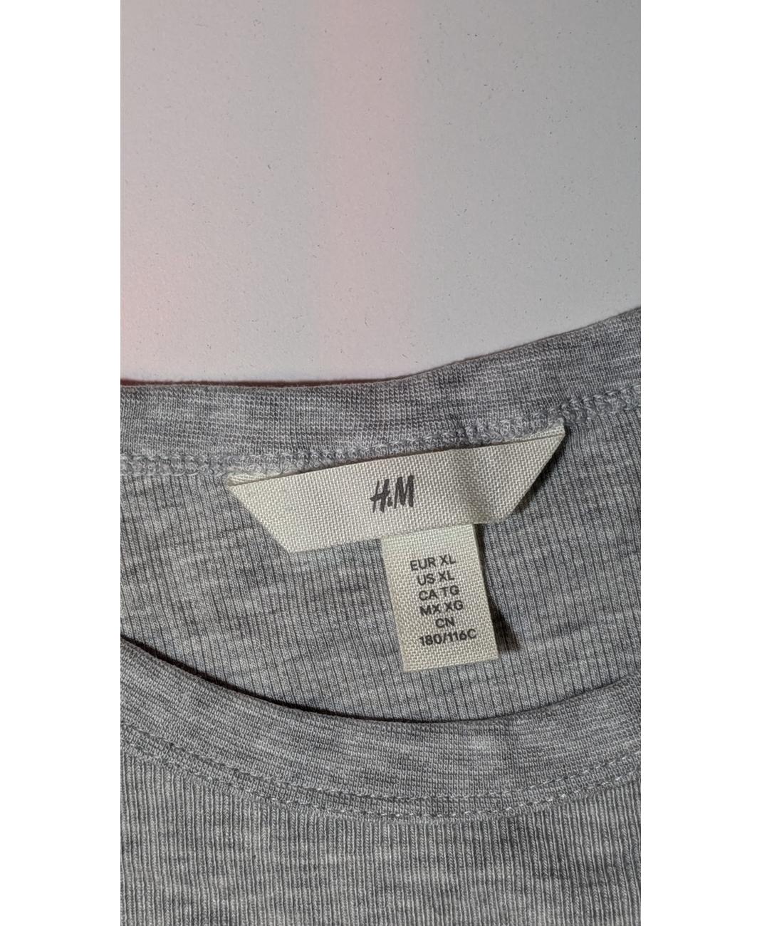 H&M - Image 6