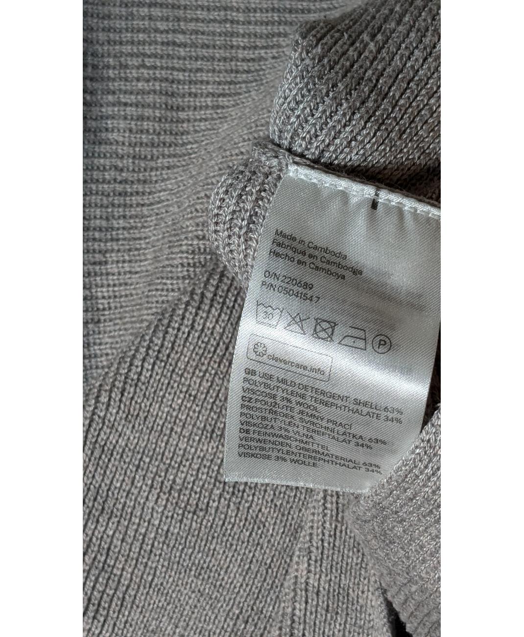 H&M - Image 5