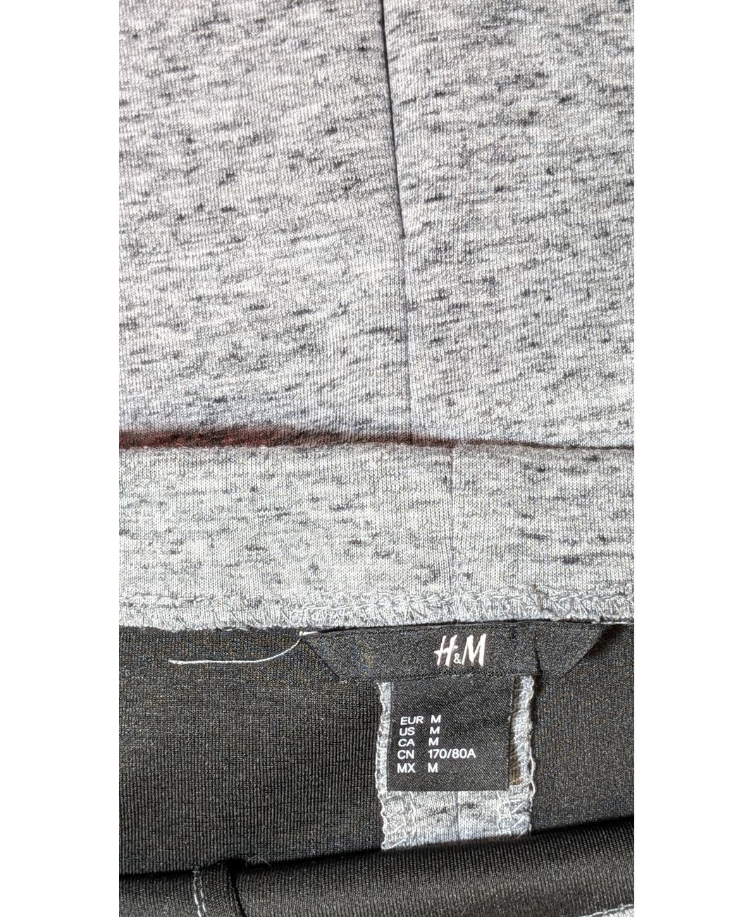H&M - Image 5