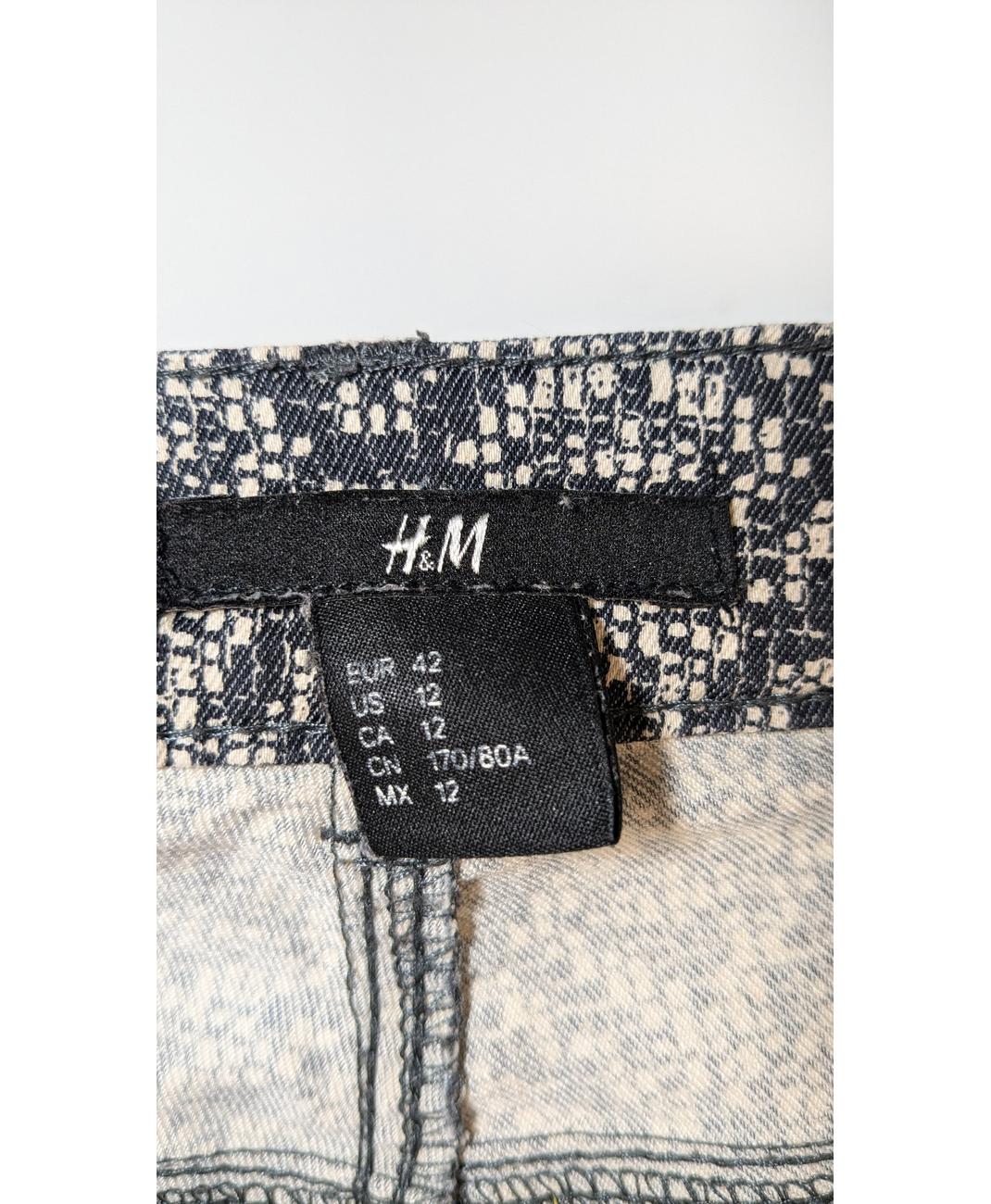 H&M - Image 5