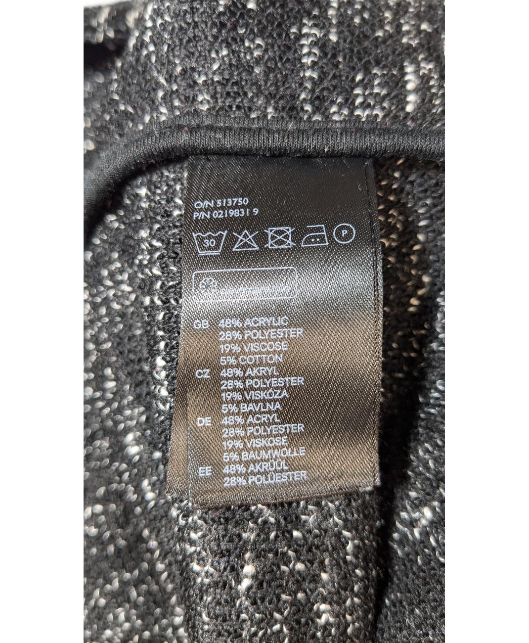 H&M - Image 6