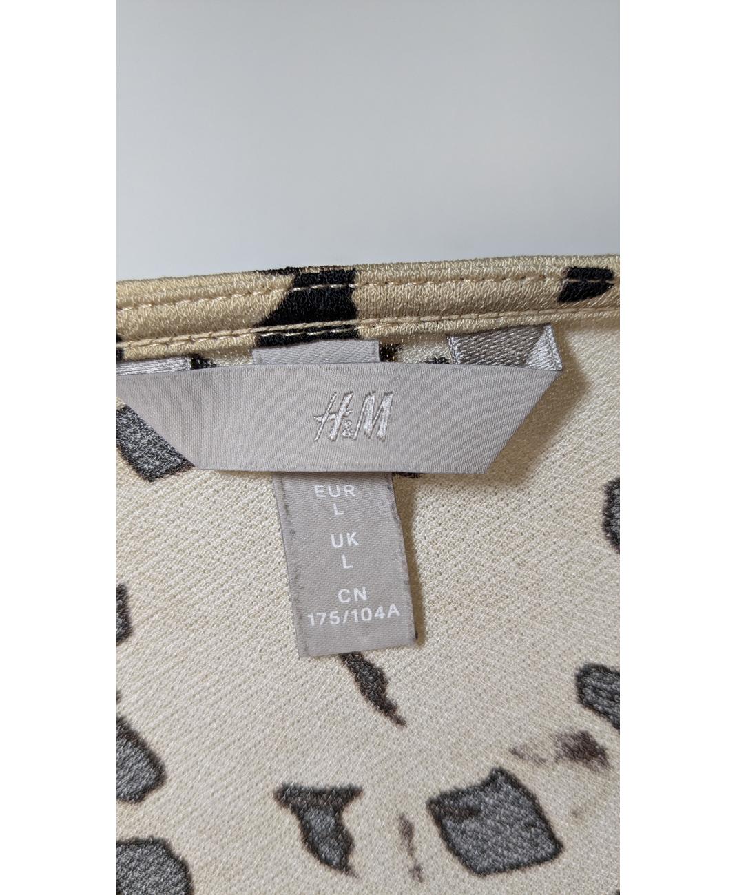 H&M - Image 6