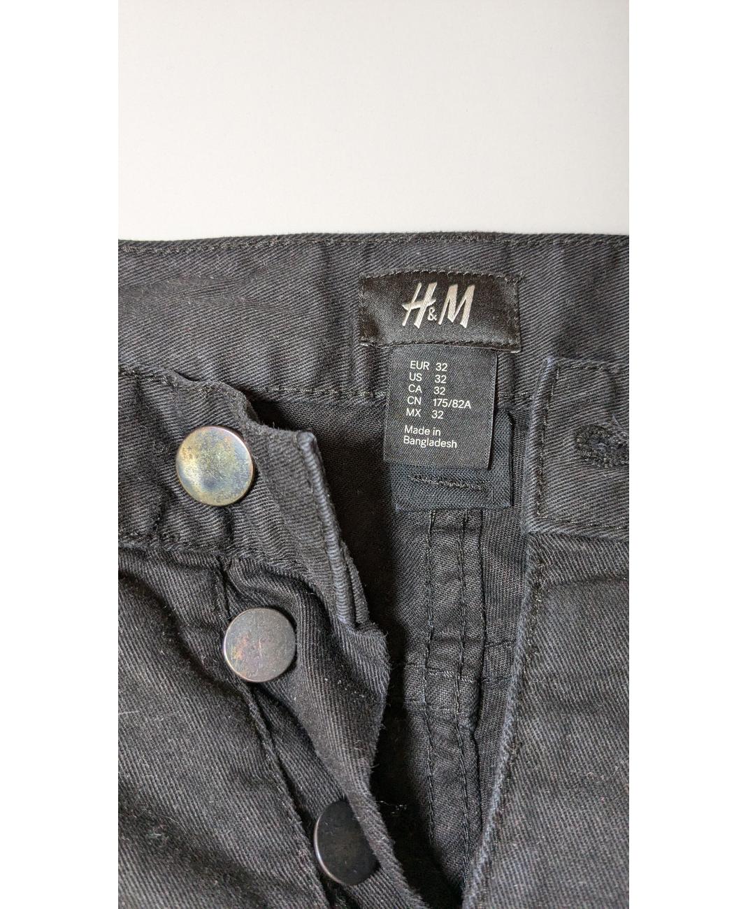 H&M - Image 6
