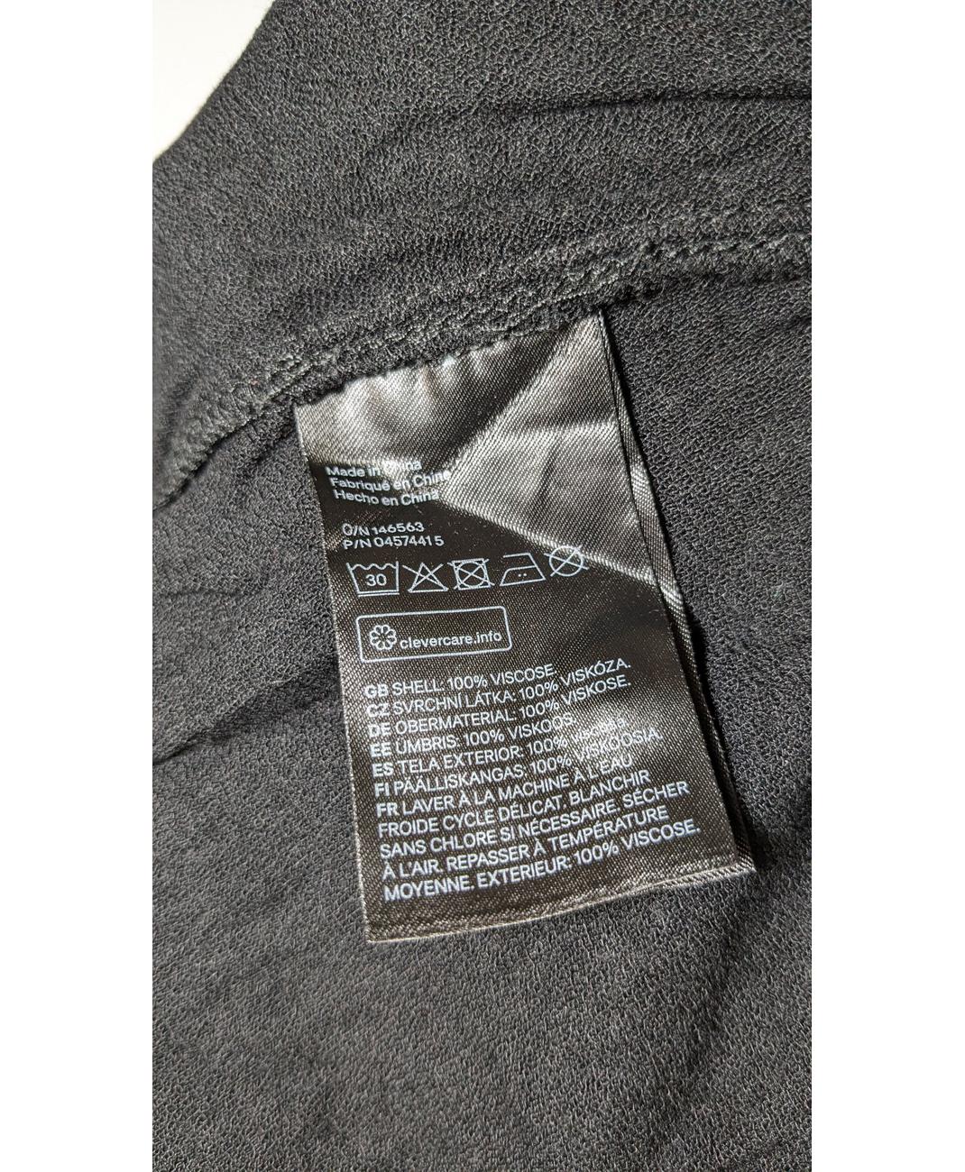 H&M - Image 6