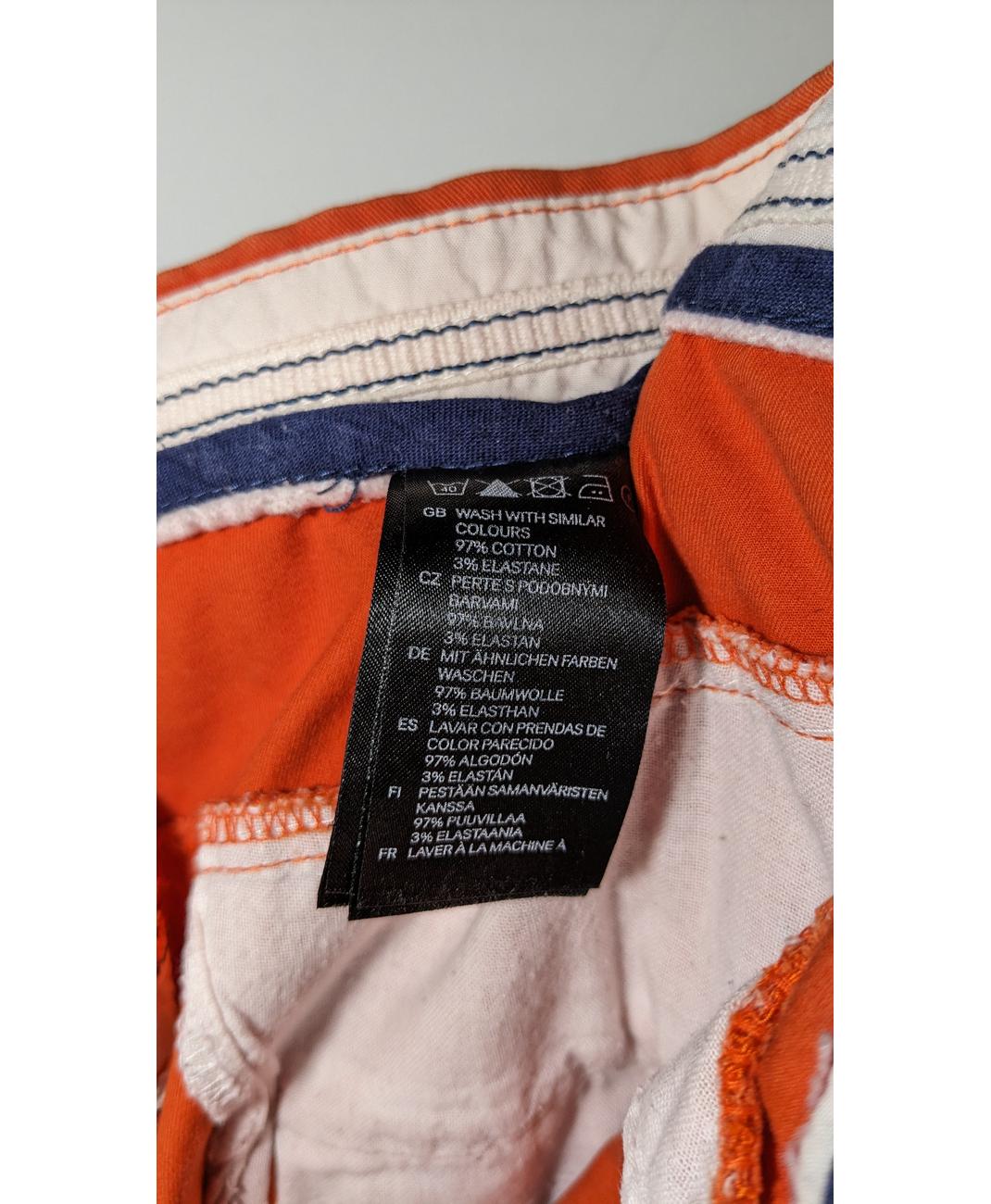 H&M - Image 5