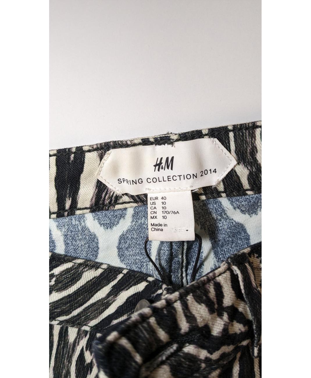 H&M - Image 6