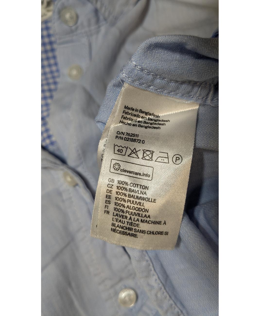 H&M - Image 5